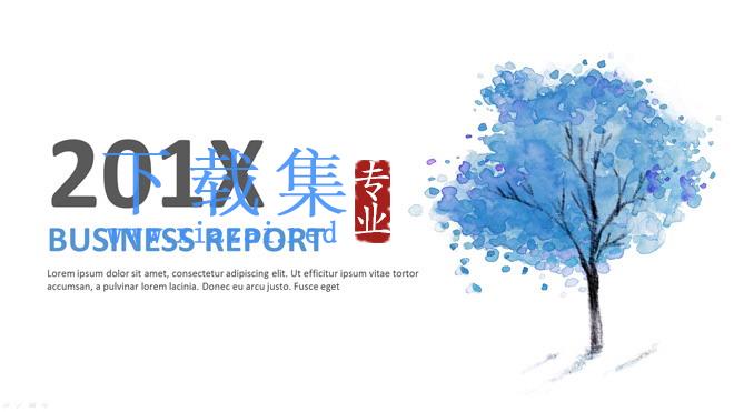 蓝色水墨画小树背景的艺术PPT模板免费下载