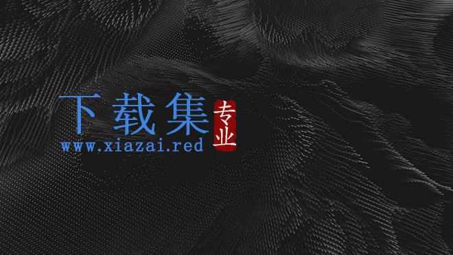 黑色抽象点阵波浪PPT背景图片