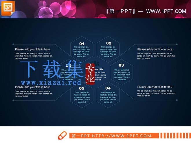 精致细线风格的半透明幻灯片图表整套下载