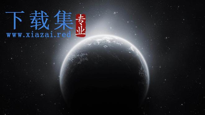 黑白唯美星球PPT背景图片