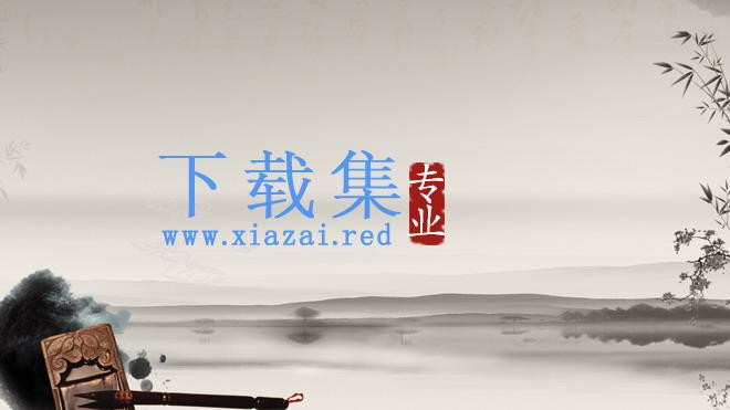 古典水墨中国风PPT背景图片