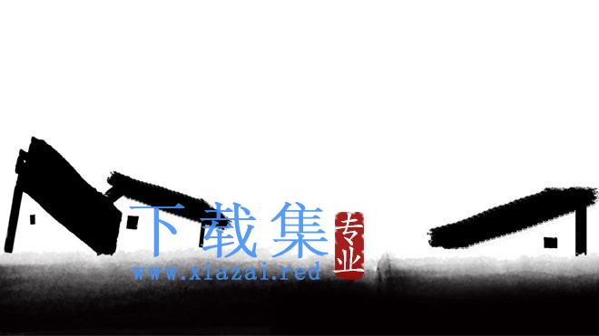 6张古典水墨中国风PPT背景图片