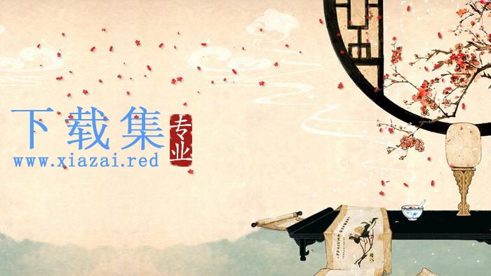 三张淡雅古典中国风PPT背景图片免费下载