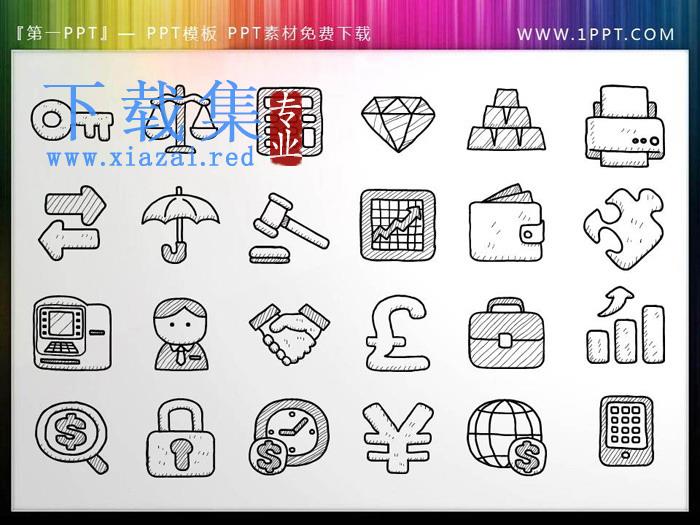 48个黑白细线创意手绘PPT图标素材