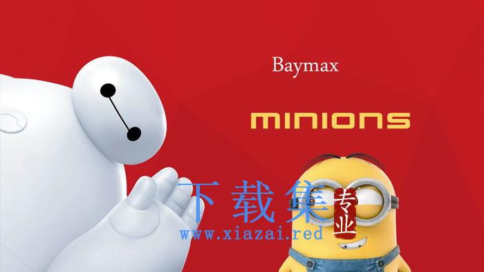大白小黄人组合卡通幻灯片模板免费下载