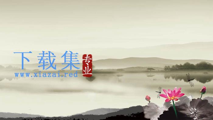 三张古典水墨荷花中国风PPT背景图片