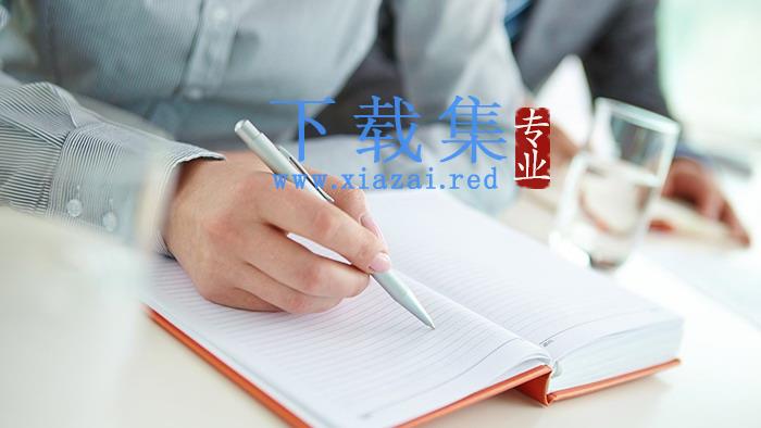 人物写作PPT背景图片