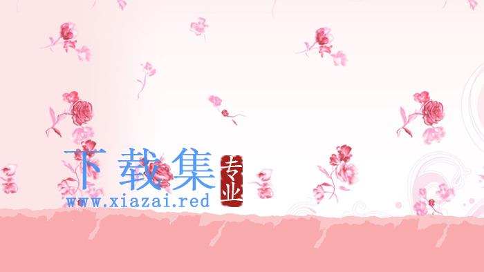 粉色唯美花卉图案PPT背景图片