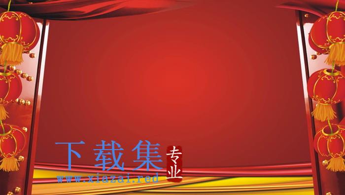 开门红春节PPT背景图片