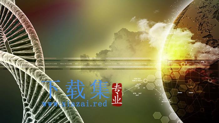 生命科学DNA链条PPT背景图片