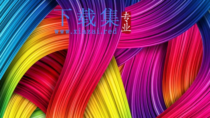 彩色炫彩PPT背景图片