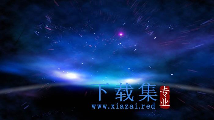 蓝色唯美星光极光PPT背景图片