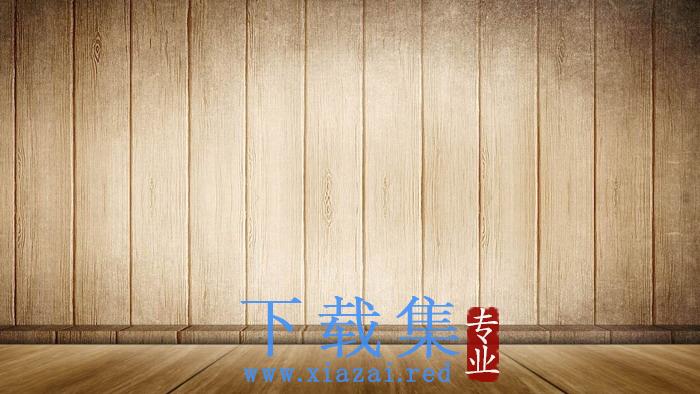 古典木纹木板PPT背景图片