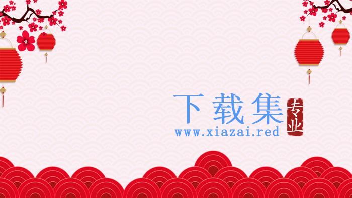 四张红色灯笼梅花背景的新年春节PPT背景图片