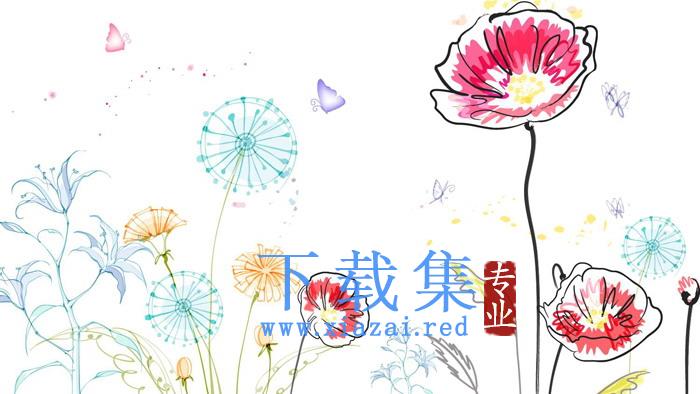 创意手绘花儿PPT背景图片