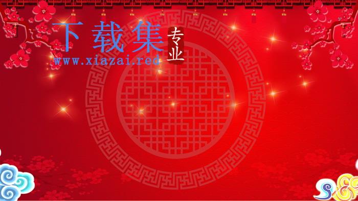 四张红色喜庆春节PPT背景图片