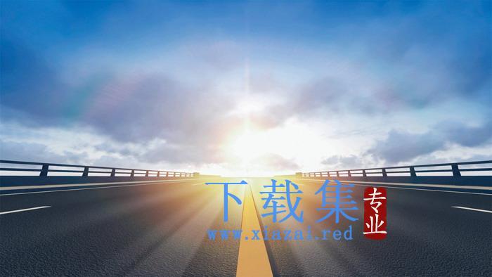 六张马路公路PPT背景图片