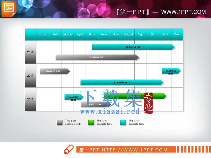 12张渐变效果的PPT甘特图