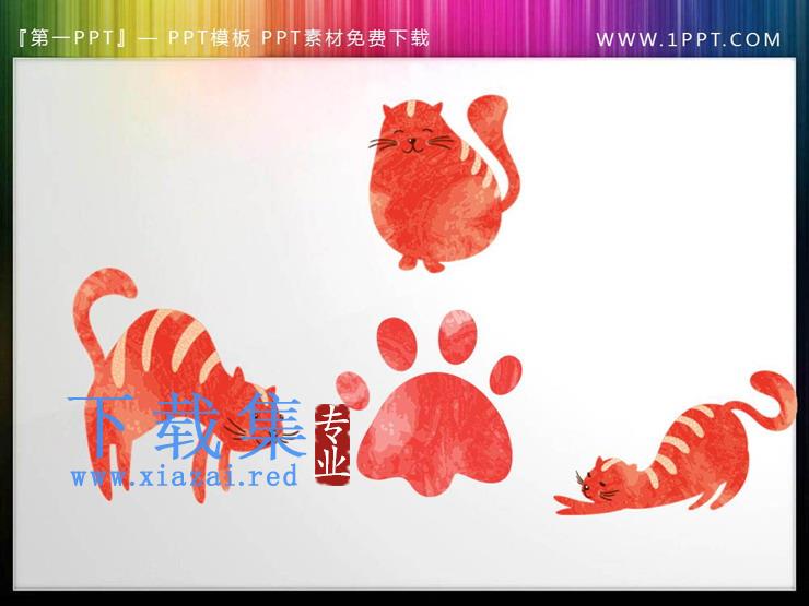三只红色猫咪与脚印PPT素材