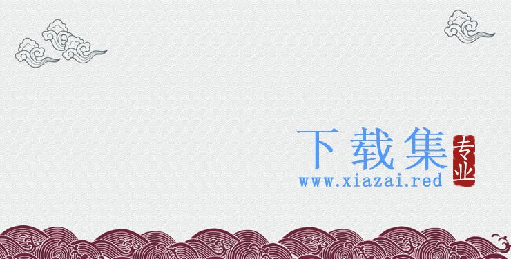 古典中国水波纹鱼鳞纹图案PPT背景图片