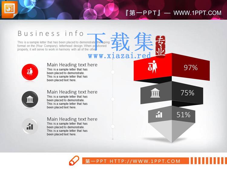 40页红黑扁平化商务PPT图表大全