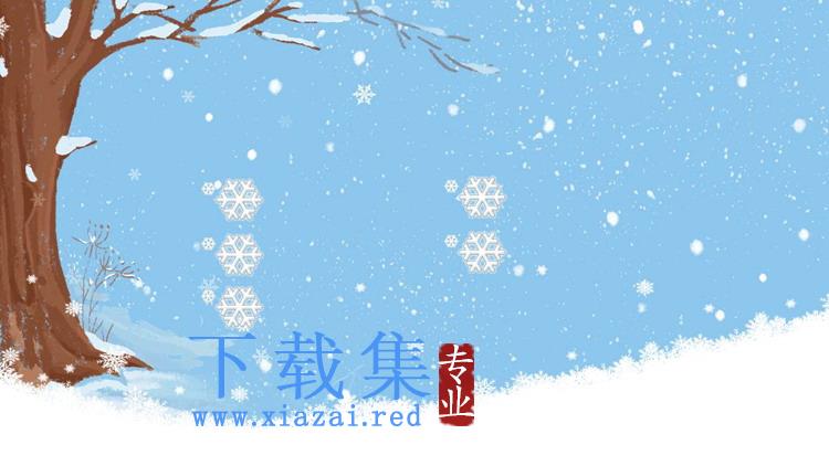 四张卡通冬天雪景PPT背景图片