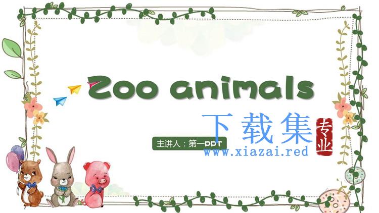 卡通Zoo animals动物园的动物PPT绘本下载