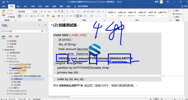 OLAP领域数据分析引擎-ClickHouse列式储存数据库 大厂都在用的数据/用户分析利器