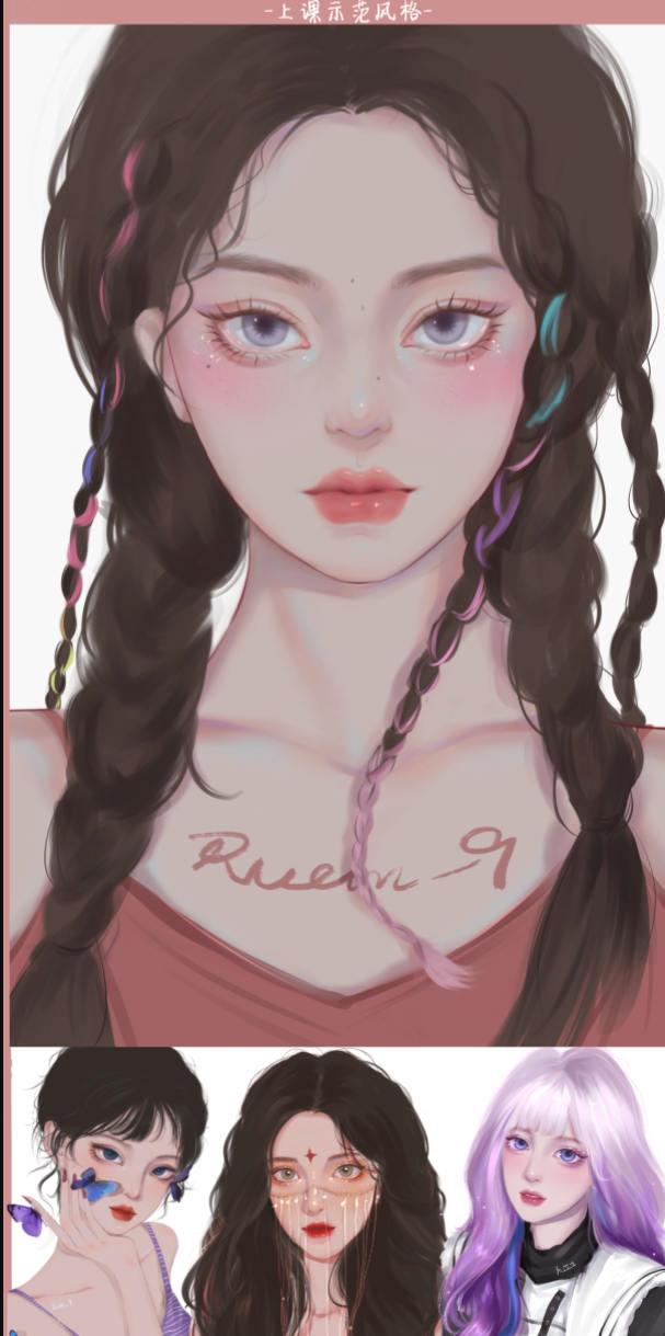 阮九ipad头像团练课第1期2021年8月结课【画质高清有笔刷】 第2张 阮九ipad头像团练课第1期2021年8月结课【画质高清有笔刷】 第2张