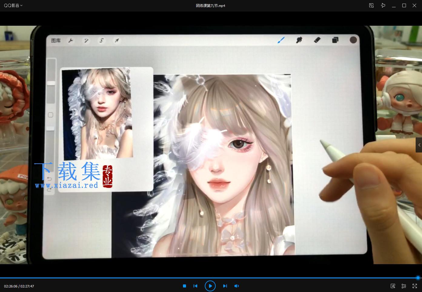 阮九ipad头像团练课第1期2021年8月结课【画质高清有笔刷】 第4张 阮九ipad头像团练课第1期2021年8月结课【画质高清有笔刷】 第4张