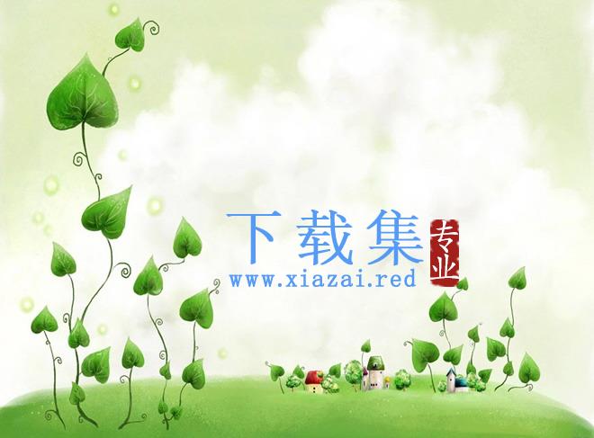 绿色植物卡通PPT背景模板