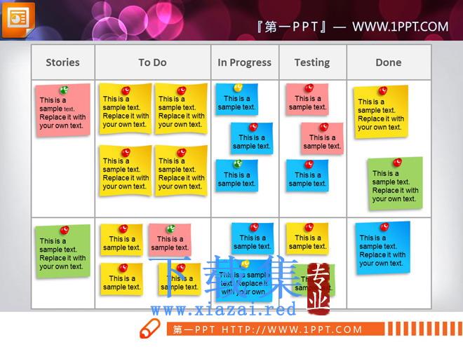 带彩色便签的幻灯片表格