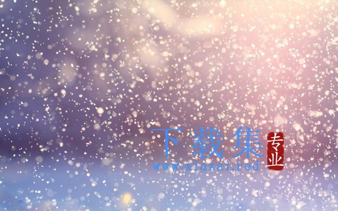 一组星空雪花自然PPT背景图片