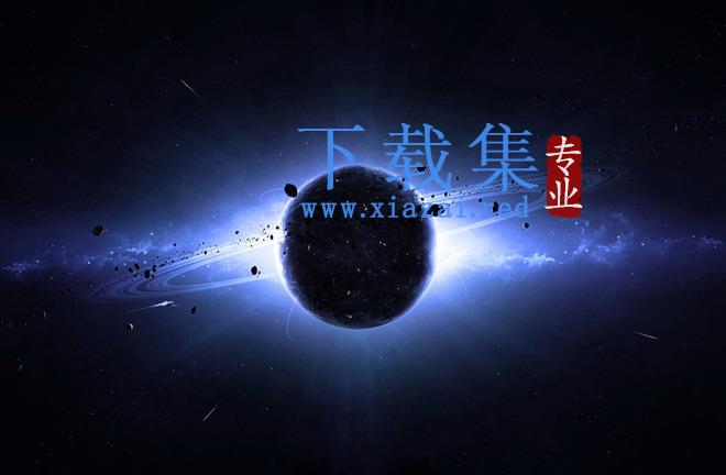 黑色背景星球星空宇宙PPT背景图片