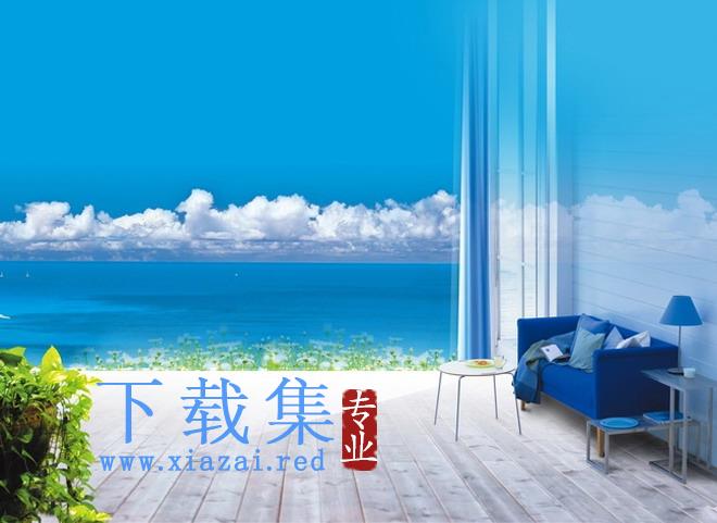 蓝天白云下海岸上的家居PPT背景图片