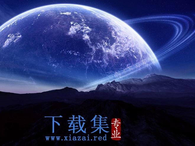 一组唯美蓝色星空星球PPT背景图片（二）