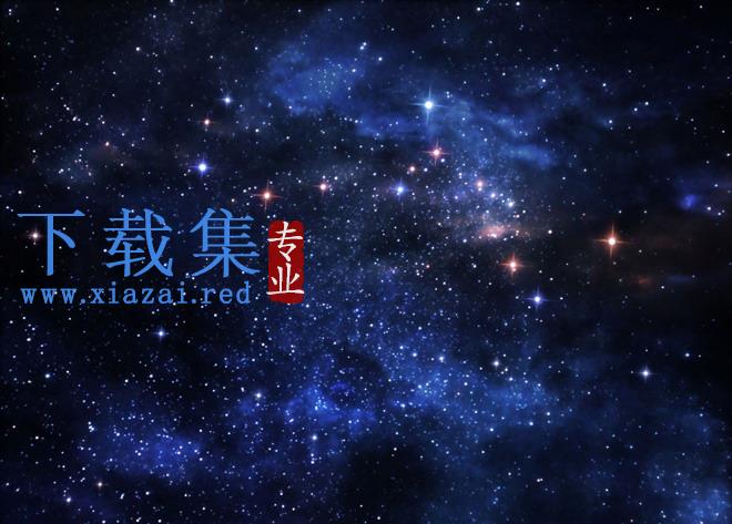 蓝色星空星辰宇宙星星PPT背景图片