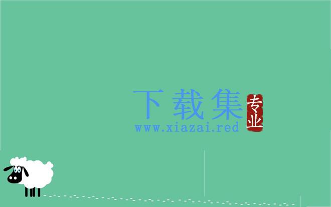 简洁卡通PPT背景图片