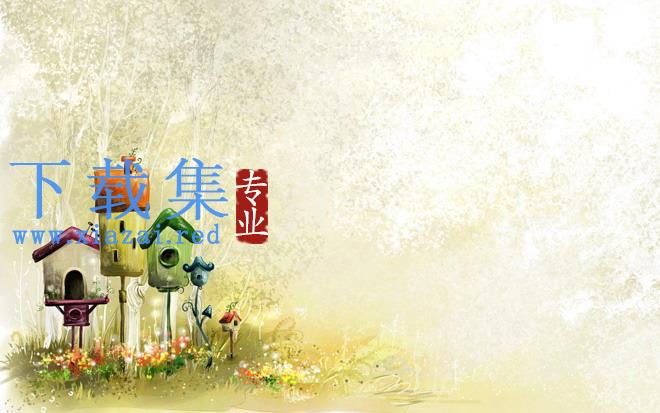 四张可爱卡通PPT背景图片