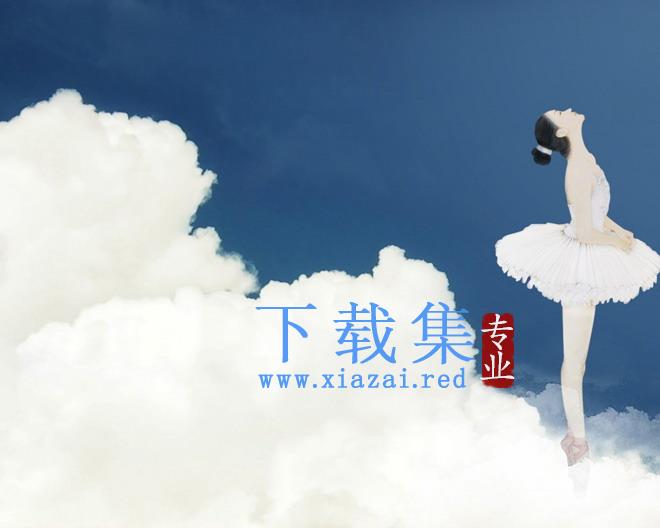 天空中跳舞的女孩PPT背景图片