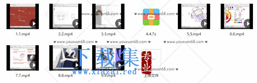 莫那车车2021日系少女插画专题【画质高清】 第3张 莫那车车2021日系少女插画专题【画质高清】 第3张