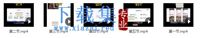 抖音同城探店号系列教程,撬动本地蛋糕超级玩法 第1张 抖音同城探店号系列教程,撬动本地蛋糕超级玩法 第1张