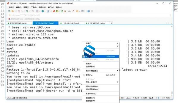 Kubernetes环境部署与企业级高可用集群部署 Dockerfile+Harbor+CI CD+资源监控与日志