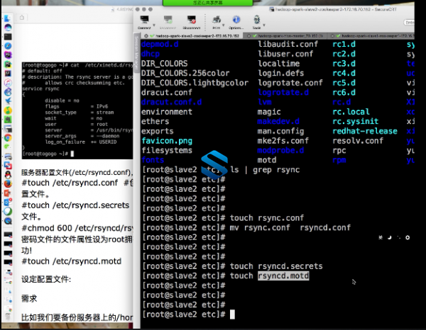 120G红帽RHCSA8.0全套资料包 Rhcsa认证课程+RHCSA8考试+实验环境+题库+题库讲解+教材