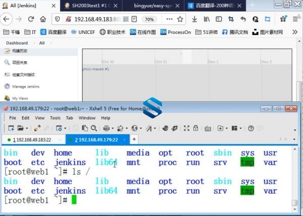 CICD-jenkins构建持续化集成平台+Git构建分布式版本控制器教程 附带课程笔记