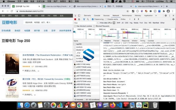 从Python网络爬虫到数据分析 Python网络爬虫精华实战视频教程 高手爬虫极速课程