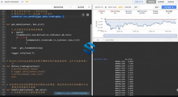 打造强力的Python量化金融交易系统实战 Python量化交易零基础到案例实战应用教程