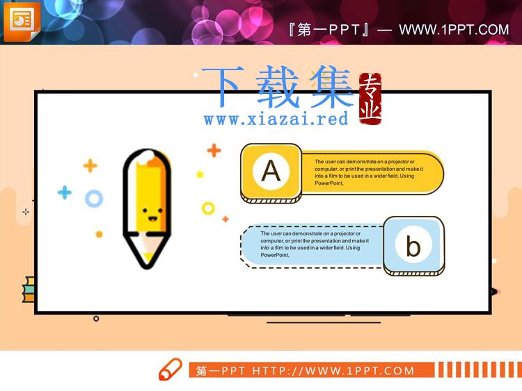 19套卡通MBE风格PPT图表整套下载