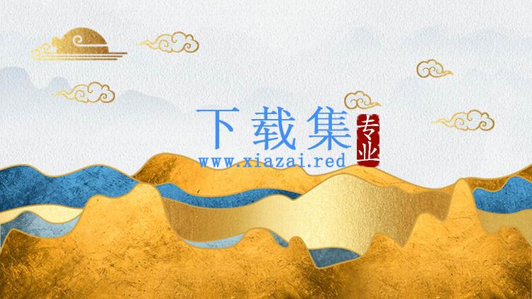 六张金色古典中国风PPT背景图片
