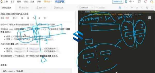 顶级Ai智能门徒计划 Ai算法与刷题实战教程 架构师Ai核心内功提升计划